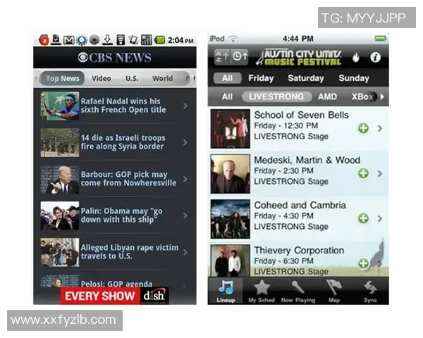 奇摩新闻全面升级推出全新界面功能 提升用户阅读体验与互动性